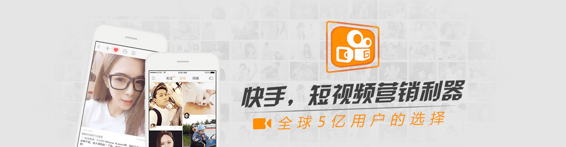 婺源小红书信息流